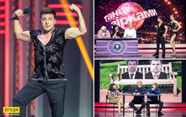 "Вечірній Квартал": Зеленський на шоу розкрив правду про своє президентство