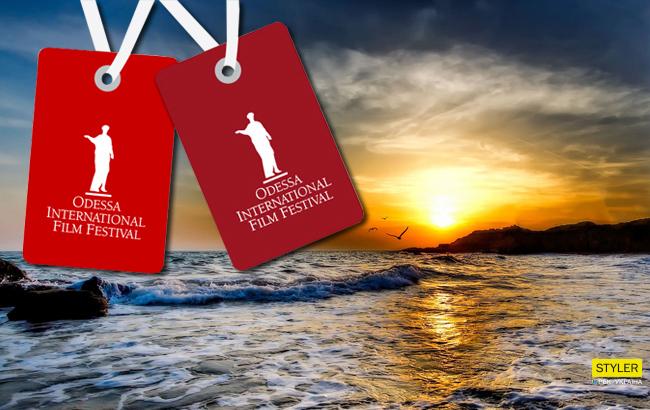 Чому не можна пропустити Одеський міжнародний кінофестиваль