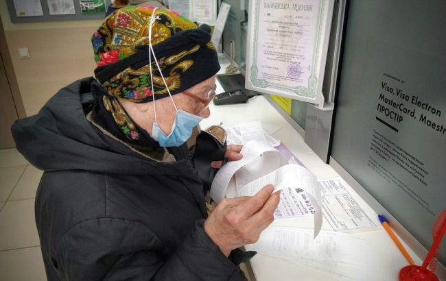 С украинцев во время войны не будут взыскивать долги за коммуналку. Рада приняла закон