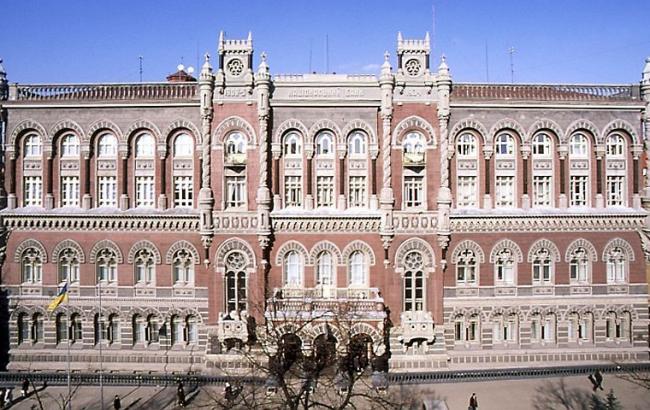 Международные резервы Украины пополнятся на 200 млн долларов