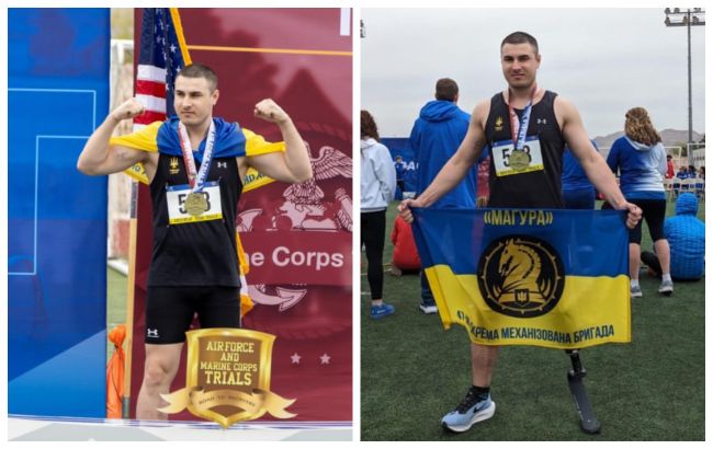 Потерявший ногу воин завоевал "золото" и "серебро" на международных соревнованиях (фото)