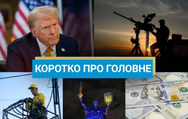 Удар по базе кадыровцев и условие Путина для прекращения боев: новости за 27 ноября