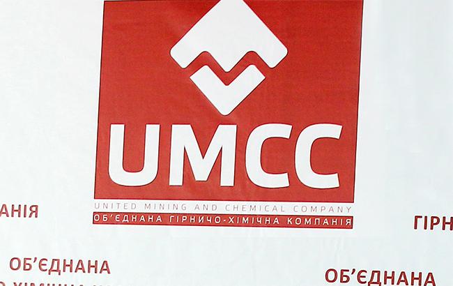 ОГХК заявляет об уплате рекордных дивидендов за 2016 год