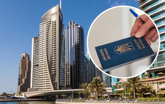 Як українцям переїхати в Дубай так, щоб отримувати там фінансову допомогу (відео)