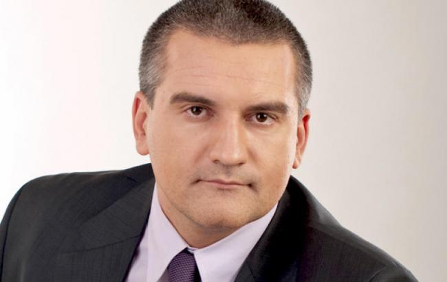 "Правительства" Крыма и Севастополя получили по 25% акций Генбанка РФ