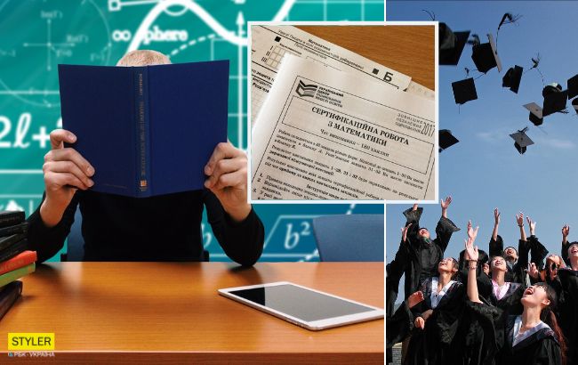 Кто поступил на бюджет: обнародованы рейтинговые списки абитуриентов