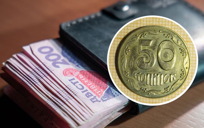 З цією монетою можна розбагатіти. Які 50 копійок принесуть майже 40 тисяч (фото)