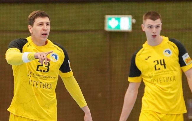 Повезло или наоборот? Жеребьевка Евро-2028 подготовила Украине неожиданный сюрприз