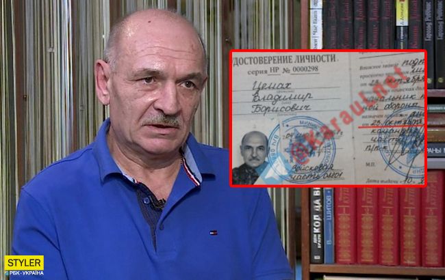 Неловко: Цемаха уличили во лжи российским пропагандистам