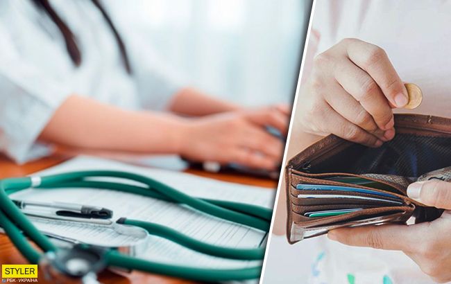 Как в Украине получить высокую зарплату: интересные данные