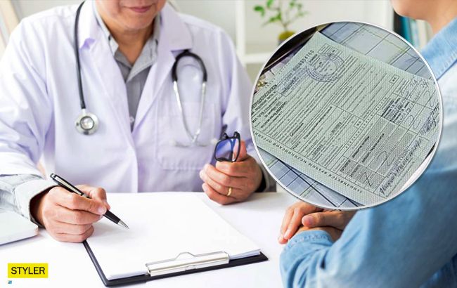 В Украине больше не будут выдавать больничные листы: что изменится