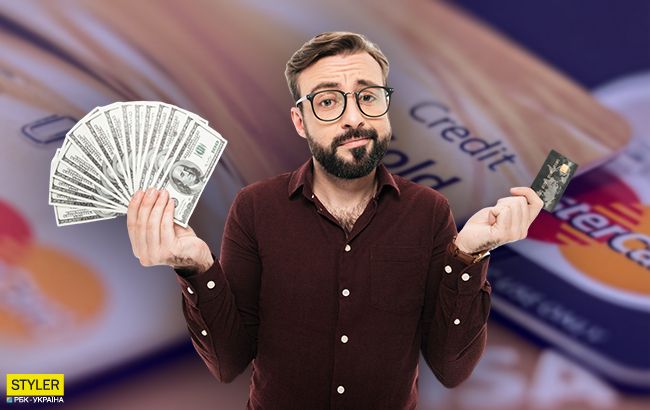 Дешеві кредити дадуть не всім: хто в зоні ризику