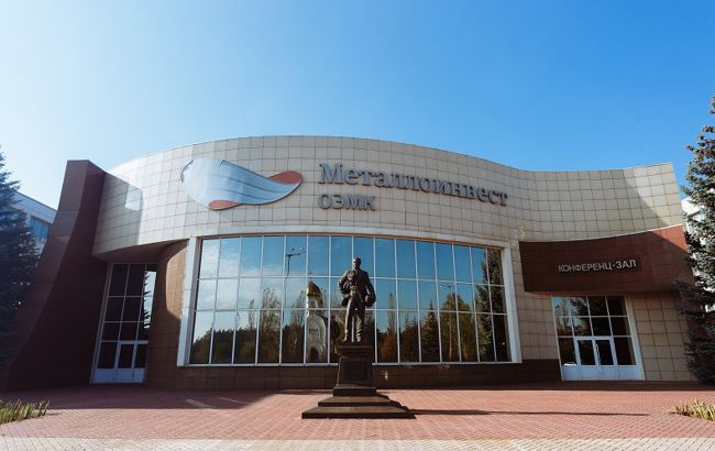 ГУР та СЗР "паралізували" роботу унікального комбінату в Росії, - джерела