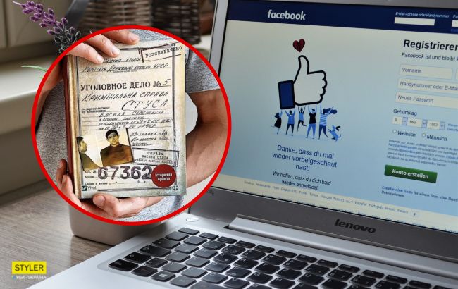 Facebook заблокировал автора книги о Стусе: люблю Україну!