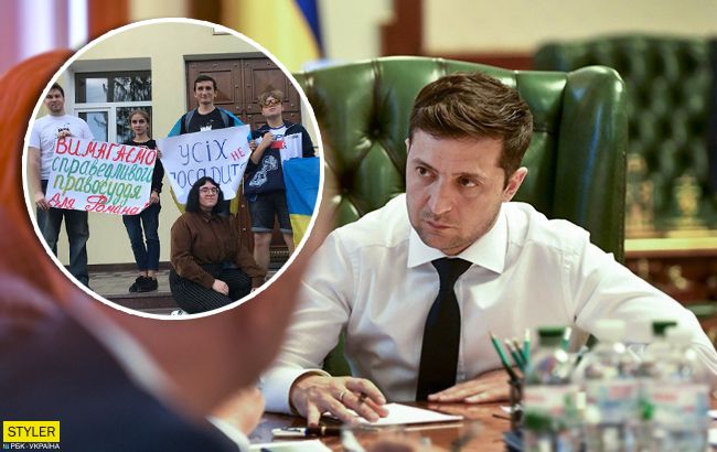 Требовали импичмент Зеленскому: неожиданный поворот в деле активистов (видео)