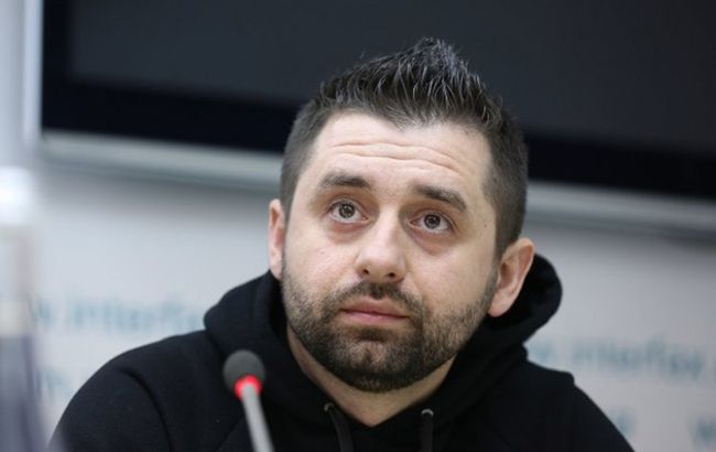 Зеленский назначил Арахамию секретарем Национального инвестиционного совета