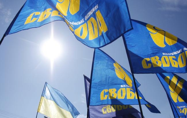 МВД проводит обыски в домах членов "Свободы" в Киеве, Одессе и Ивано-Франковской обл