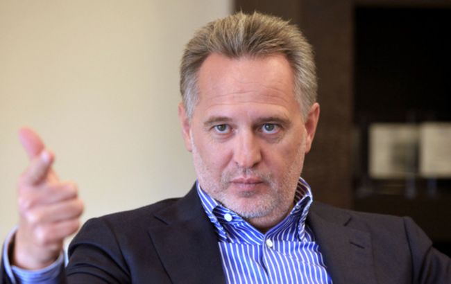 В Германии начался суд над чиновниками, которых подозревают в получении взяток от Фирташа