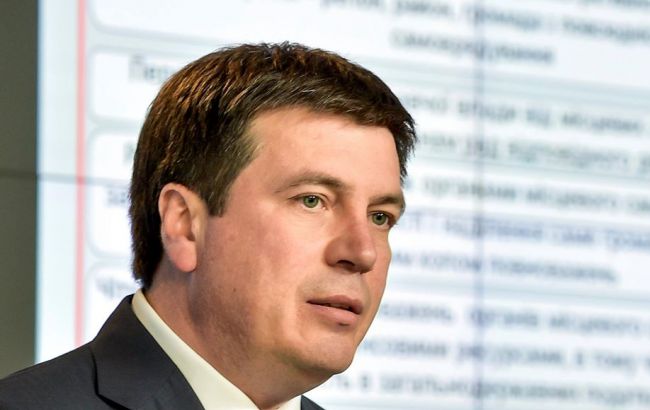 Зубко назвал главные задачи по децентрализации на 2017 год