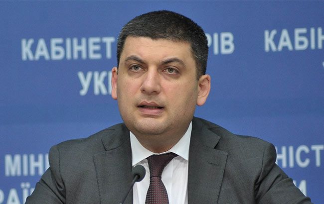 Кабмін ухвалив концепцію реформи системи охорони здоров'я