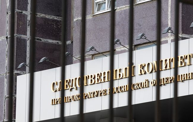 Следком РФ заочно обвинил украинских военных в "похищении" крымских дезертиров