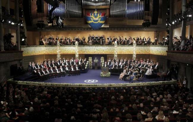 Нобелевскую премию по физике вручили за изучение нейтрино