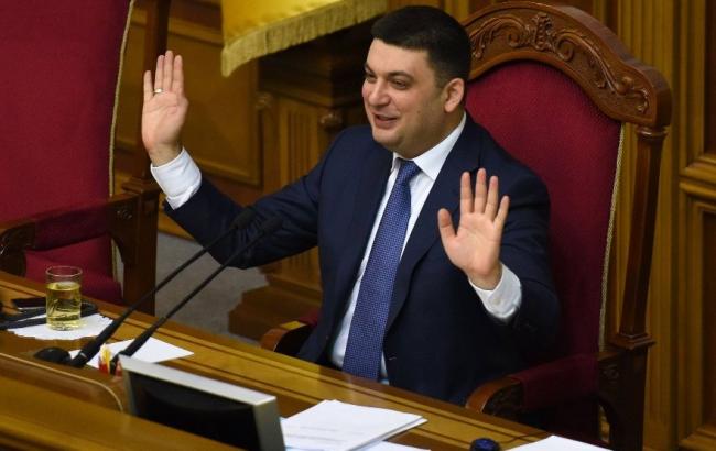 Гройсман на посаді спікера ВР