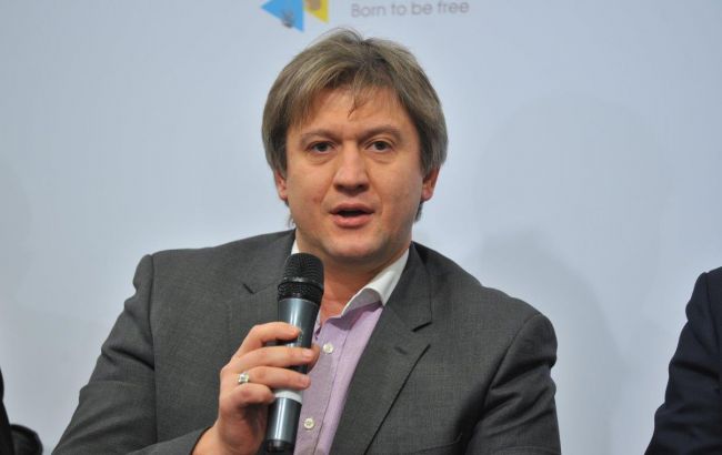 Данилюк допускает объединение ПриватБанка с "Ощадбанком"