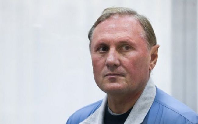 В СБУ рассказали об условиях содержания Ефремова&nbsp;&nbsp;