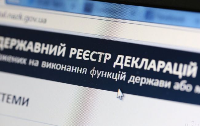 НАПК утвердило меморандум о сотрудничестве и обмене информацией с НАБУ