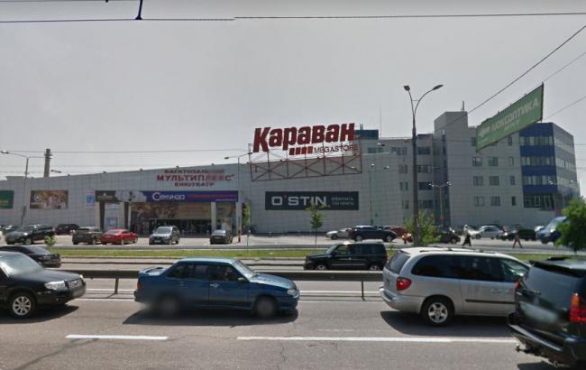 Суд арестовал ТРЦ "Караван" в Киеве