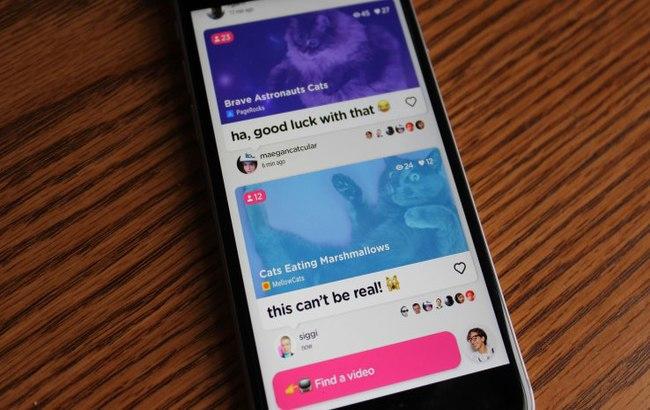 Google запустила додаток для спільного перегляду відео