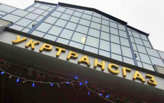 Пожар на складах в Балаклее: "Укртрансгаз" переключил направление транспортировки газа