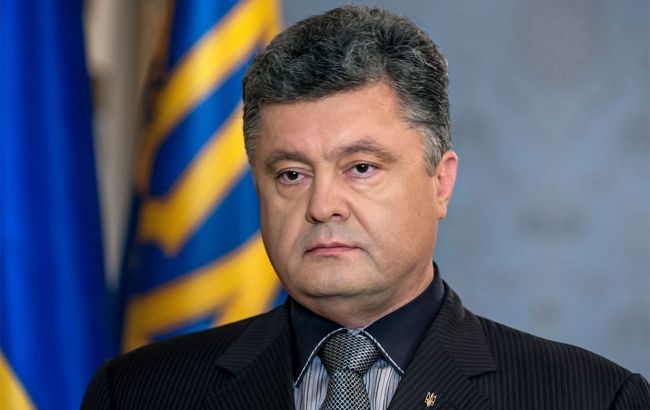 Современная Россия не смогла и не успела стать миролюбивой страной, - Порошенко