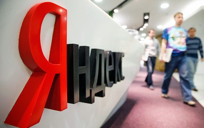 Сотрудники СБУ проводят обыски в киевском и одесском офисах "Яндекс.Украина"