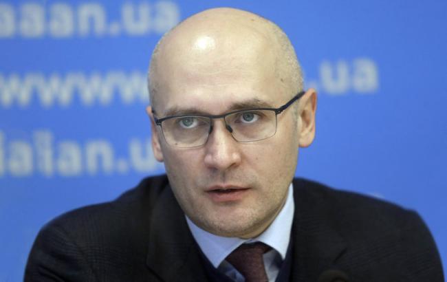 Колишнього голову Дніпропетровської облради оголосять у міжнародний розшук, - Луценко