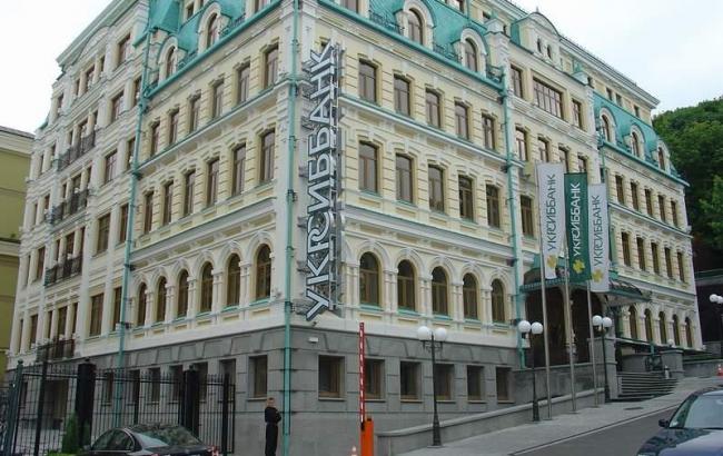 "УкрСиббанк" увеличил капитал в 3,5 раза