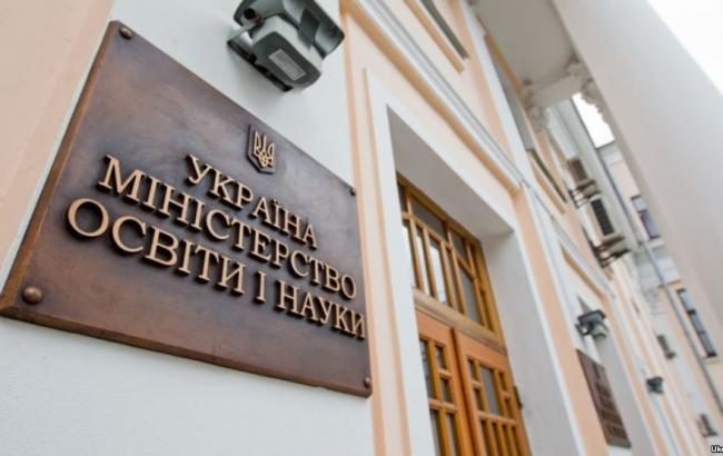 В МОН рассказали, сколько научных проектов молодых ученых получат госфинансирование