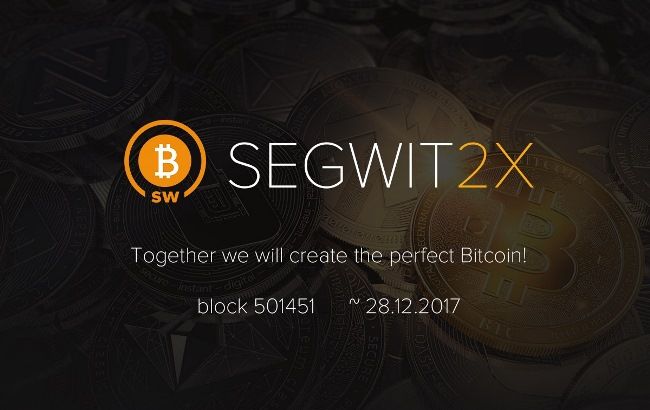 Segwit2X возродится уже в ближайшие недели