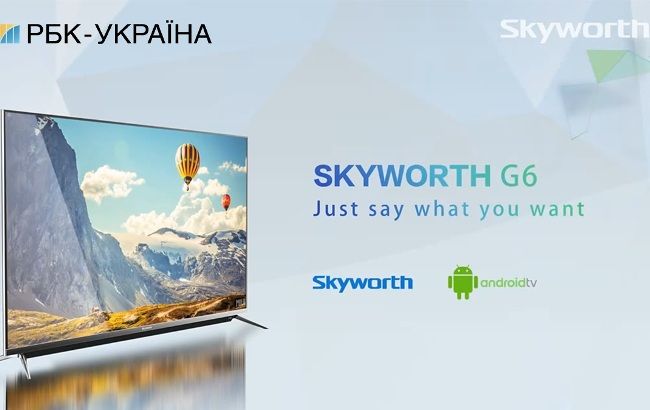 Срок Конкурса от портала "РБК-Украина" - "Миллионный подписчик страницы "РБК-Украина" в сети "Фейсбук" продлен