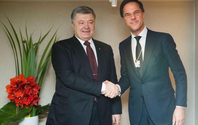 Давос-2018: Порошенко проводит переговоры с премьером Нидерландов