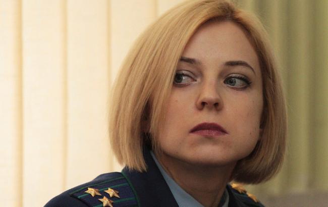 "Прокурор" Крыма сообщила, что обесточивание полуострова нанесло непоправимый ущерб