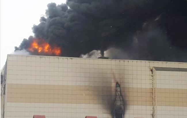 Пожар в торговом центре в Кемерово ликвидирован