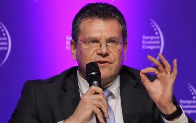 Сохранение транзита газа через Украину является приоритетным, - Еврокомиссия