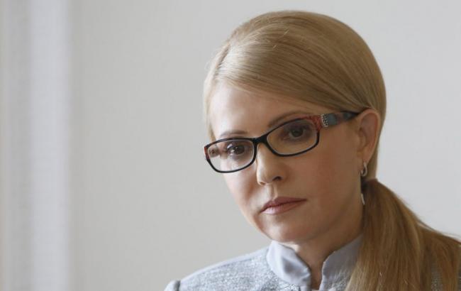 Тимошенко: Рада має жорстко відреагувати на корупцію в "Нафтогазі"