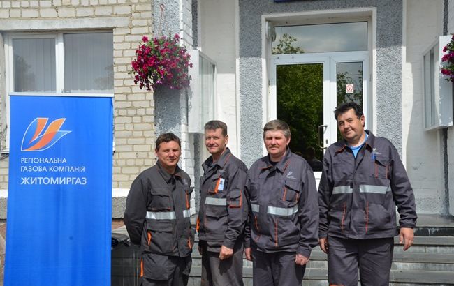 Бригада ПАО "Житомиргаз" завоевала "золото" на Всеукраинских соревнованиях