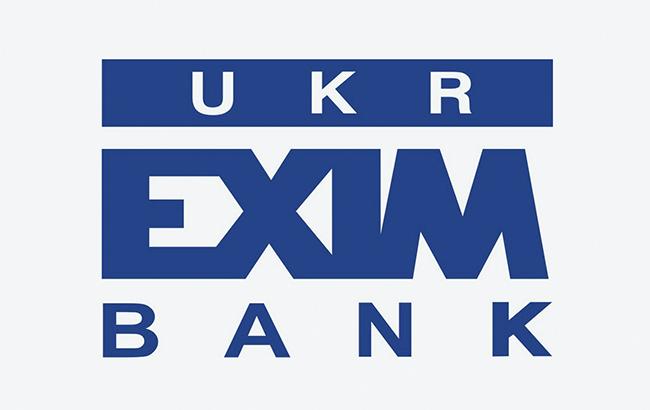 Порошенко заполнил свою квоту в набсовете "Укрэксимбанка"