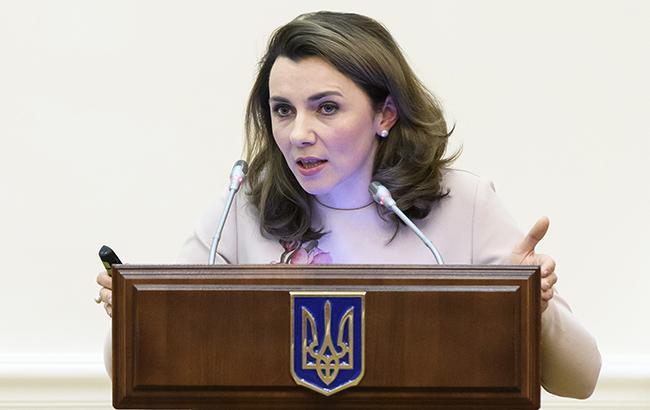 Україна працює над зняттям "металургійних" мит США