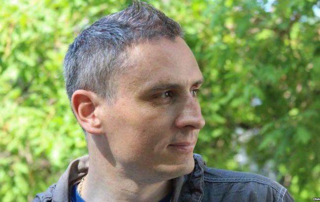 В Крыму вышел из СИЗО украинец, осужденный за комментарии в соцсети