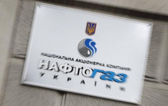 Задолженность предприятий перед "Нафтогазом" уменьшилась на 496 млн гривен